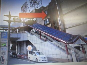香川県高松市常磐町１丁目