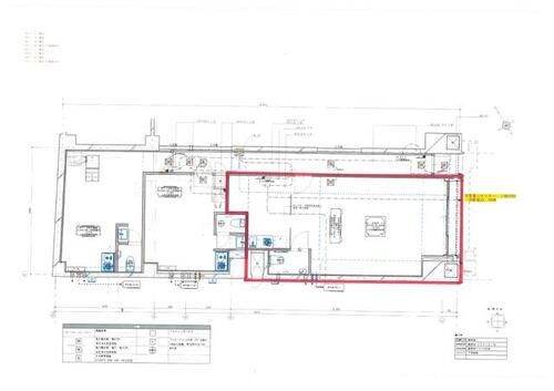セザール大森山王