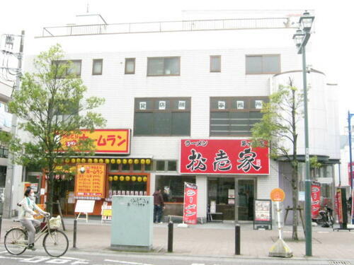 貸店舗・事務所 神奈川県茅ヶ崎市元町