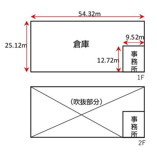 兵庫県姫路市中地南町