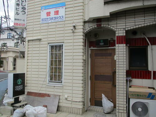 福島県郡山市堂前町