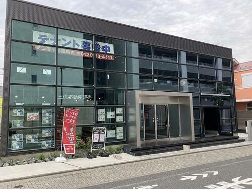 東京都江戸川区篠崎町７丁目