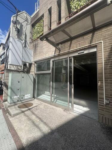東京都大田区矢口１丁目