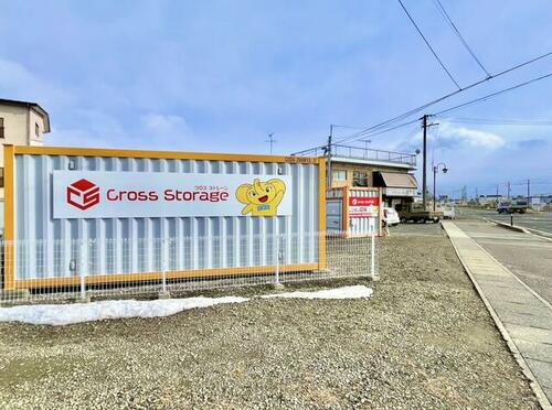 福島県郡山市喜久田町堀之内字古町