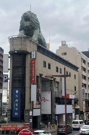 貸店舗・事務所 埼玉県川口市栄町３丁目