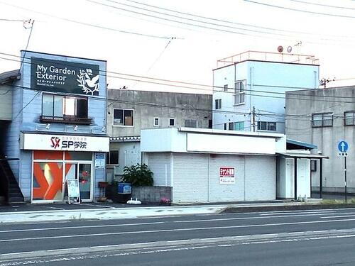 豊田町貸店舗、事務所一棟