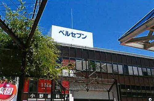 貸店舗・事務所 神奈川県横浜市港南区丸山台１丁目