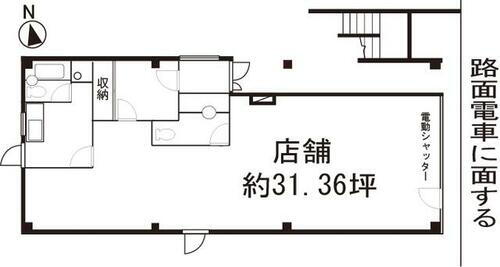 大阪府大阪市住吉区帝塚山中１丁目
