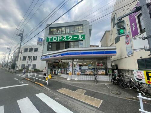 東京都東大和市南街５丁目