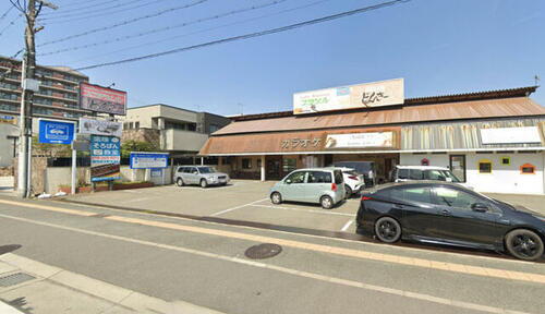 兵庫県姫路市飾磨区今在家４丁目