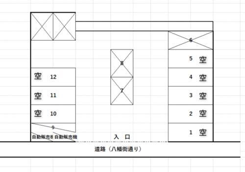 岩手県一関市八幡町