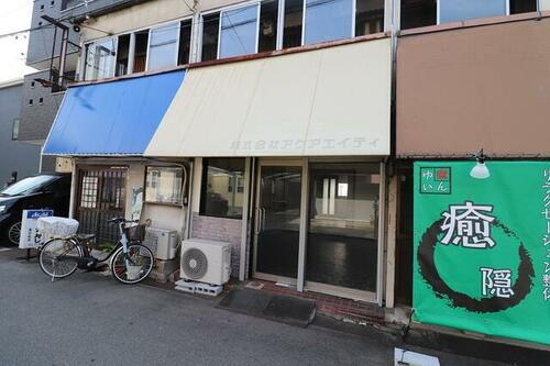 今井文化店舗