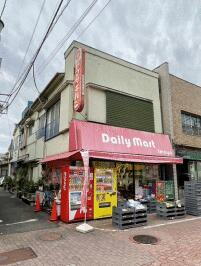 貸店舗・事務所 東京都北区堀船３丁目