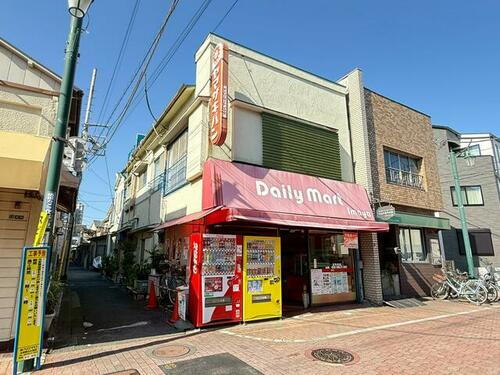 東京都北区堀船３丁目