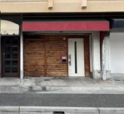 ラムール鷹取
