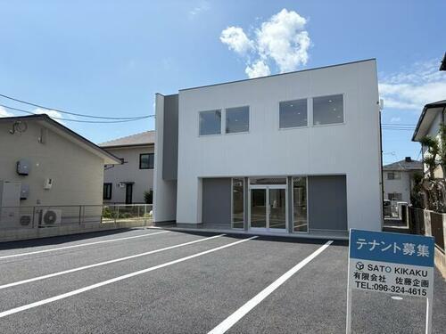 熊本県熊本市中央区平成２丁目