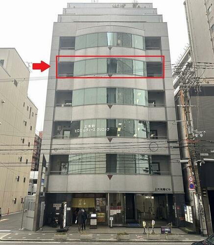 大阪府大阪市天王寺区上本町６丁目