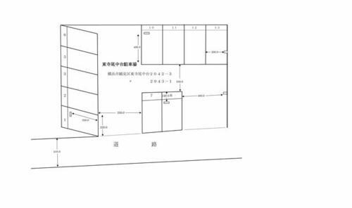 東寺尾中台駐車場