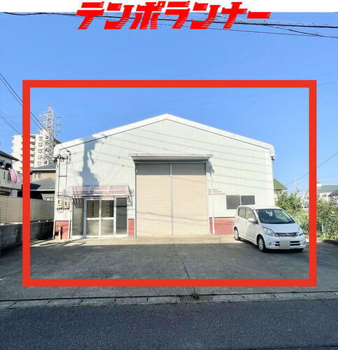 南原山町石原９３－２倉庫（駐車４台）