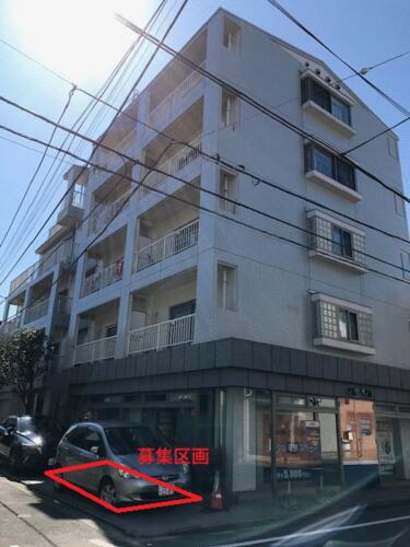 サンライズハイツ駐車場