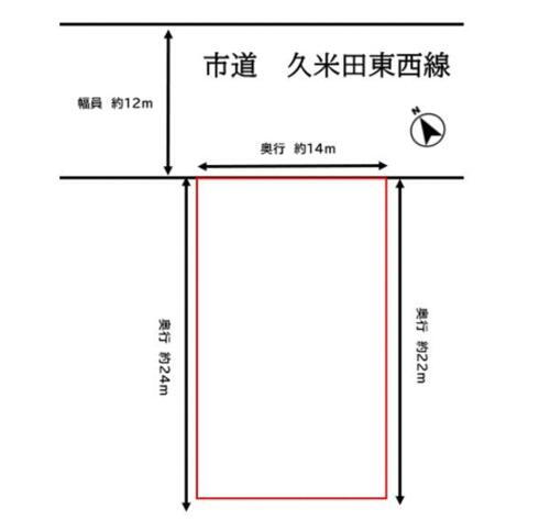 大阪府岸和田市藤井町１丁目