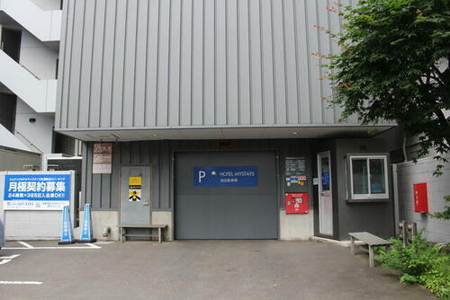 エムテックホテルマイステイズ札幌駅北口パーキング