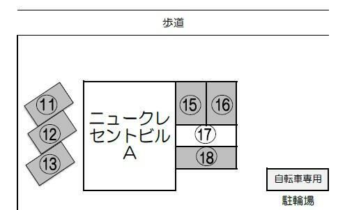 ニュークレセントビルＡ駐車場