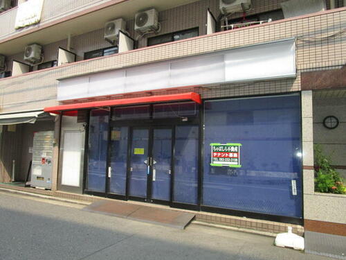 広島県広島市中区舟入本町