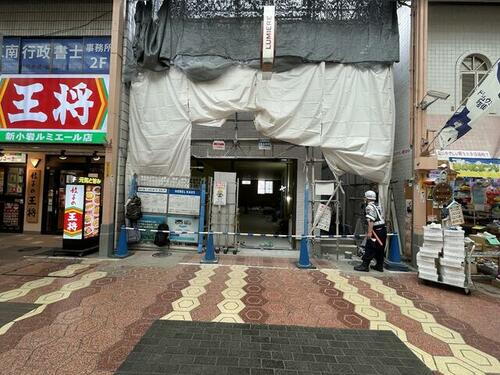 東京都江戸川区松島３丁目