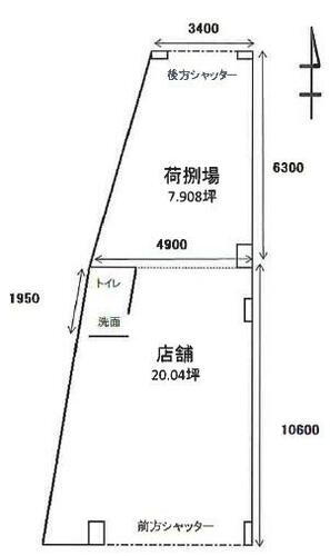 愛知県名古屋市名東区藤が丘 藤が丘駅 貸店舗・事務所 物件詳細