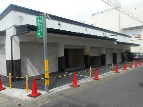 鶴ヶ岡会館小町プラザ