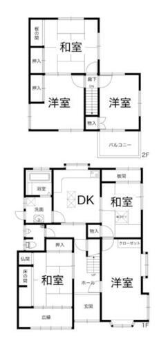兵庫県尼崎市東園田町７丁目