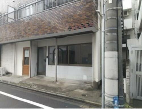 東京都品川区豊町６丁目