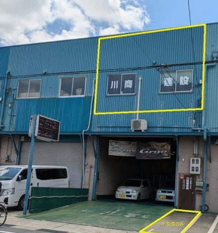 大阪府門真市三ツ島５丁目
