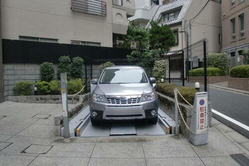 東京都千代田区九段南２丁目