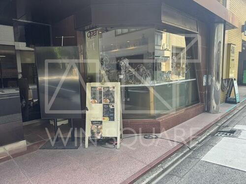 愛知県名古屋市東区東片端町