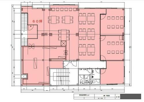 佐賀県武雄市武雄町大字昭和