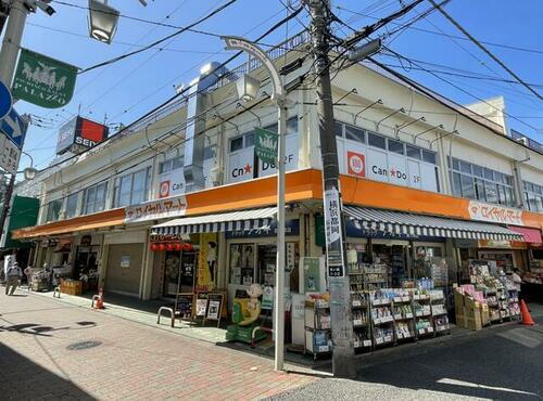 神奈川県横浜市旭区鶴ケ峰２丁目 鶴ケ峰駅 貸店舗（建物一部） 物件詳細