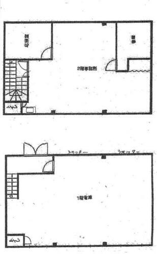 宮城県仙台市宮城野区鶴巻２丁目