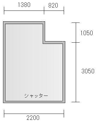東京都目黒区鷹番３丁目