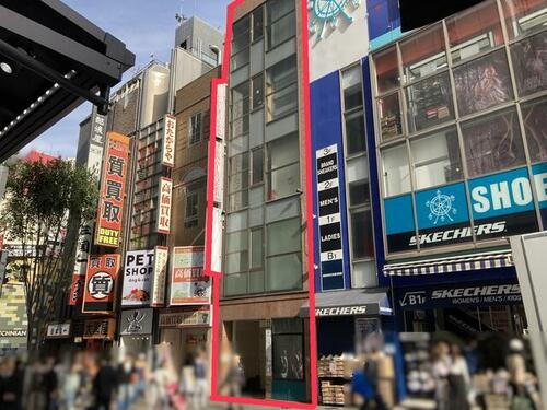 東京都新宿区新宿３丁目