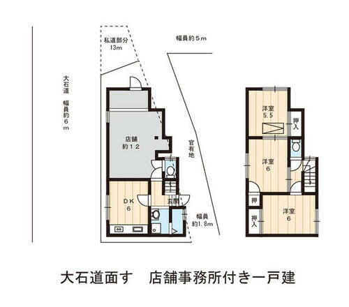 西野山中鳥井町　賃貸店舗付住宅