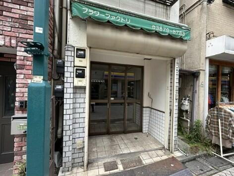 貸店舗・事務所 東京都足立区千住４丁目