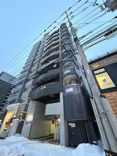 アルファ北２条ビル