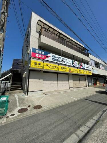 福島ビル