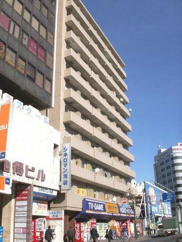 オリエント池袋
