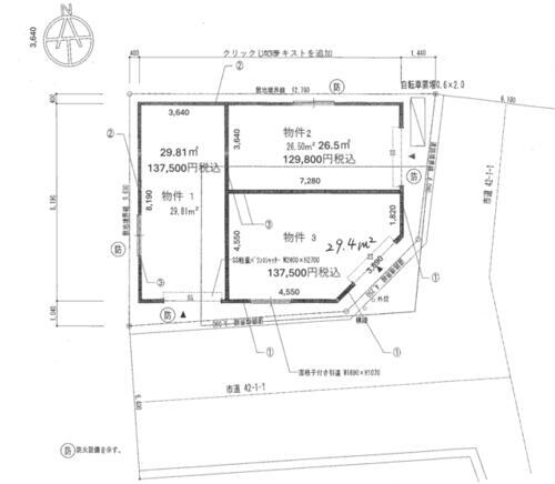 大阪府泉佐野市若宮町