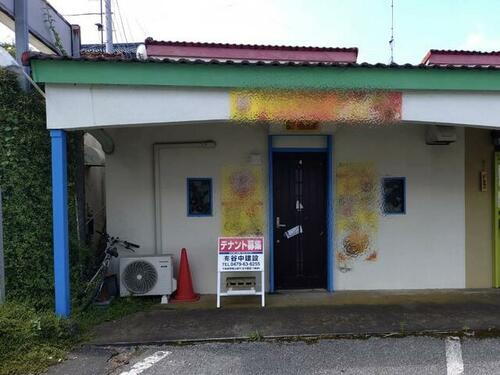 千葉県旭市イ