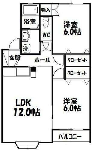 エスポワールミシマＣ