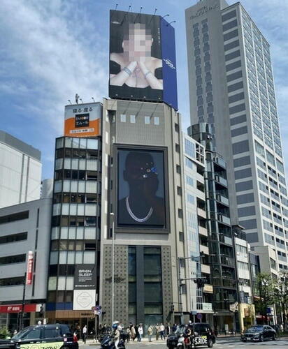 東京都港区南青山２丁目